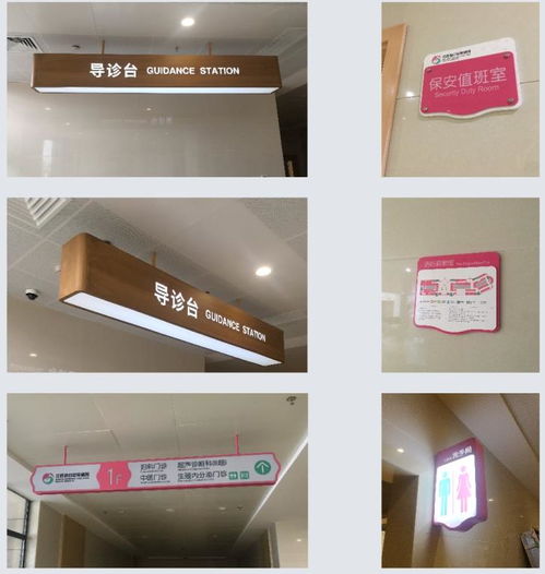 都昌導視牌設計 億天廣告的專業解決方案