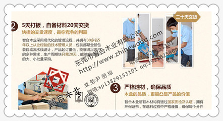 北京木制工廠直銷 優質人參木盒ZH-067，賦能保健食品批發新體驗