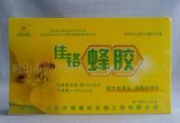 保健食品市場新觀察 解析“消除并潑癥/佳鉻蜂膠/三高產品”的批發供應格局