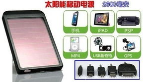 A雙域（上海和福）并行 科技與配件矩陣下的網(wǎng)絡(luò)版圖