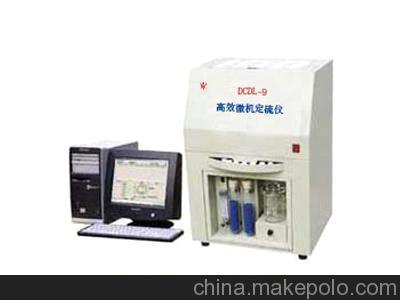 邯鄲市鼎誠儀器儀表制造 定硫儀產(chǎn)品概覽與技術(shù)解析